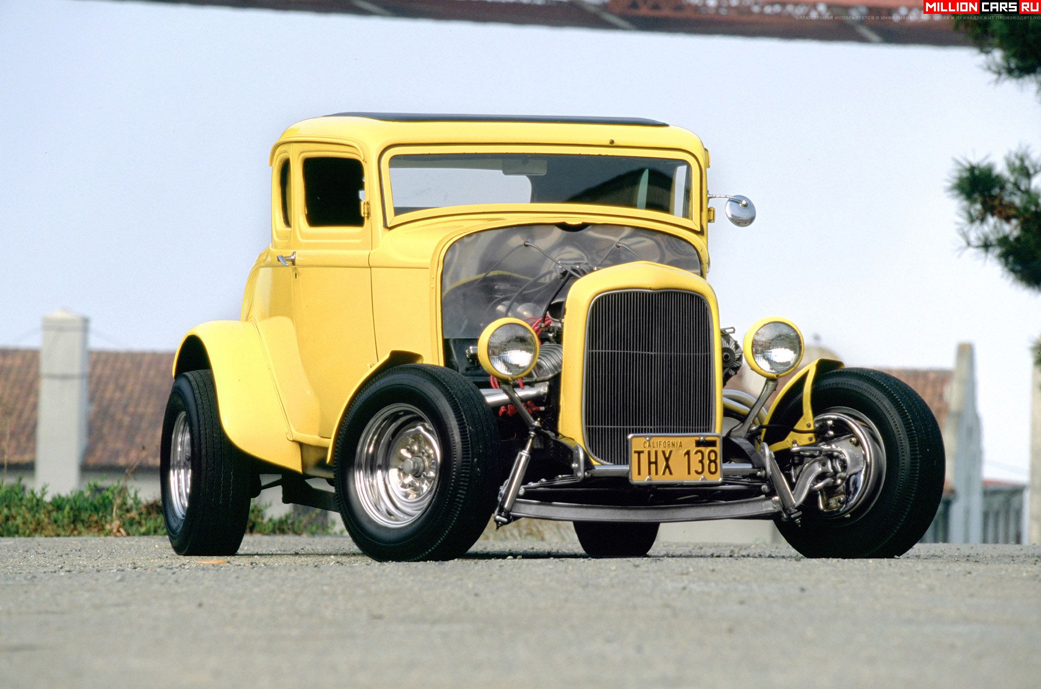 5. American Graffiti -- 1932 Ford Coupe